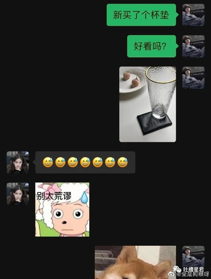 吴X凡要和女友回加拿大了??网友笑疯:淦出来也不说一声!