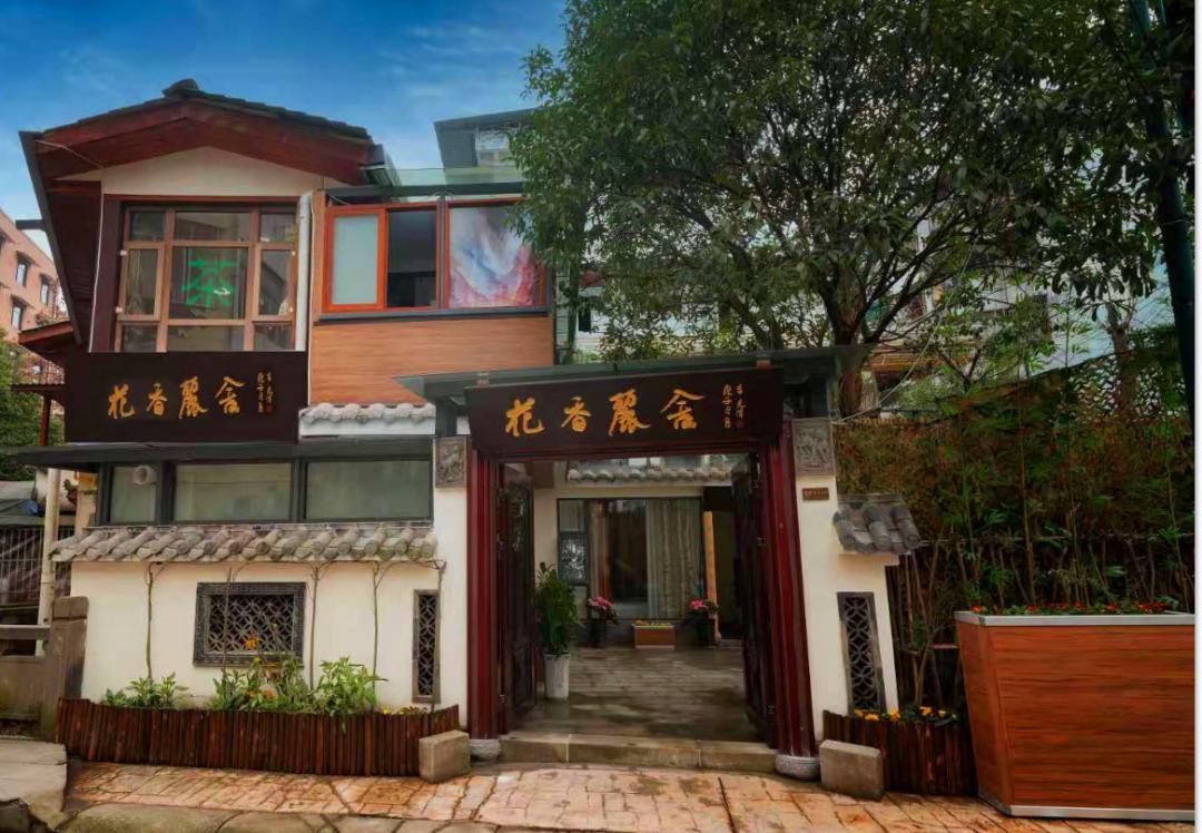 中秋国庆游都江堰怎么住！水灵妹精心奉上紧临景区的民宿酒店，秋日温泉、林间小屋......赶快安排上~