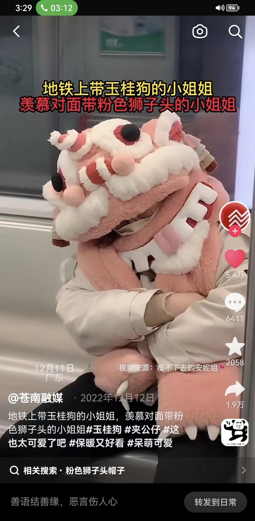 一上架就抢光,刚上市就遭到疯抢的新品