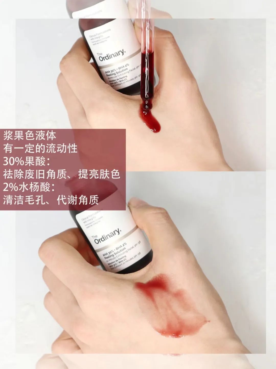 6个简单又有效的美白方法,军训必备美白神器让你白成一道光