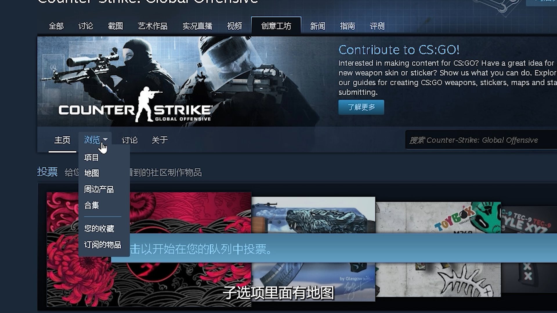 vac封禁和监管封禁的区别,vac封禁和steam封禁的区别