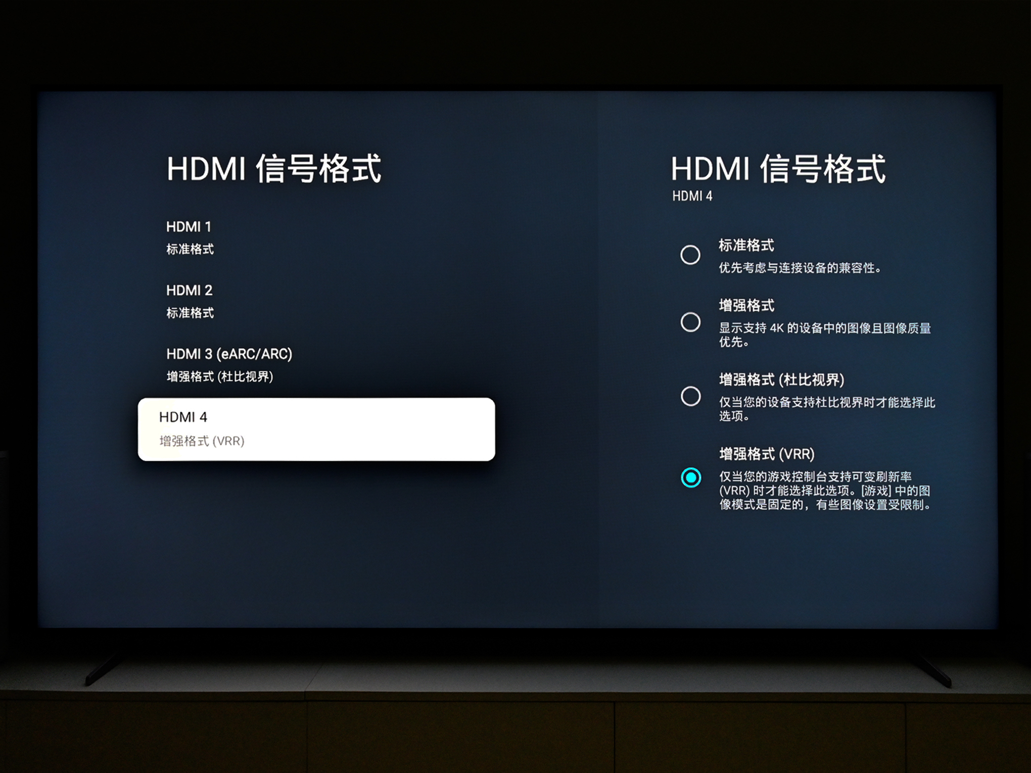 买hdmi2.0需要注意什么,光纤hdmi2.1十大品牌评测