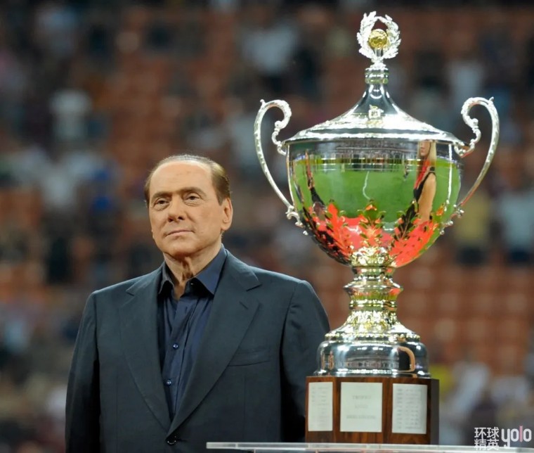 千面总理、商业巨鳄、丑闻缠身……贝卢斯科尼的传奇人生