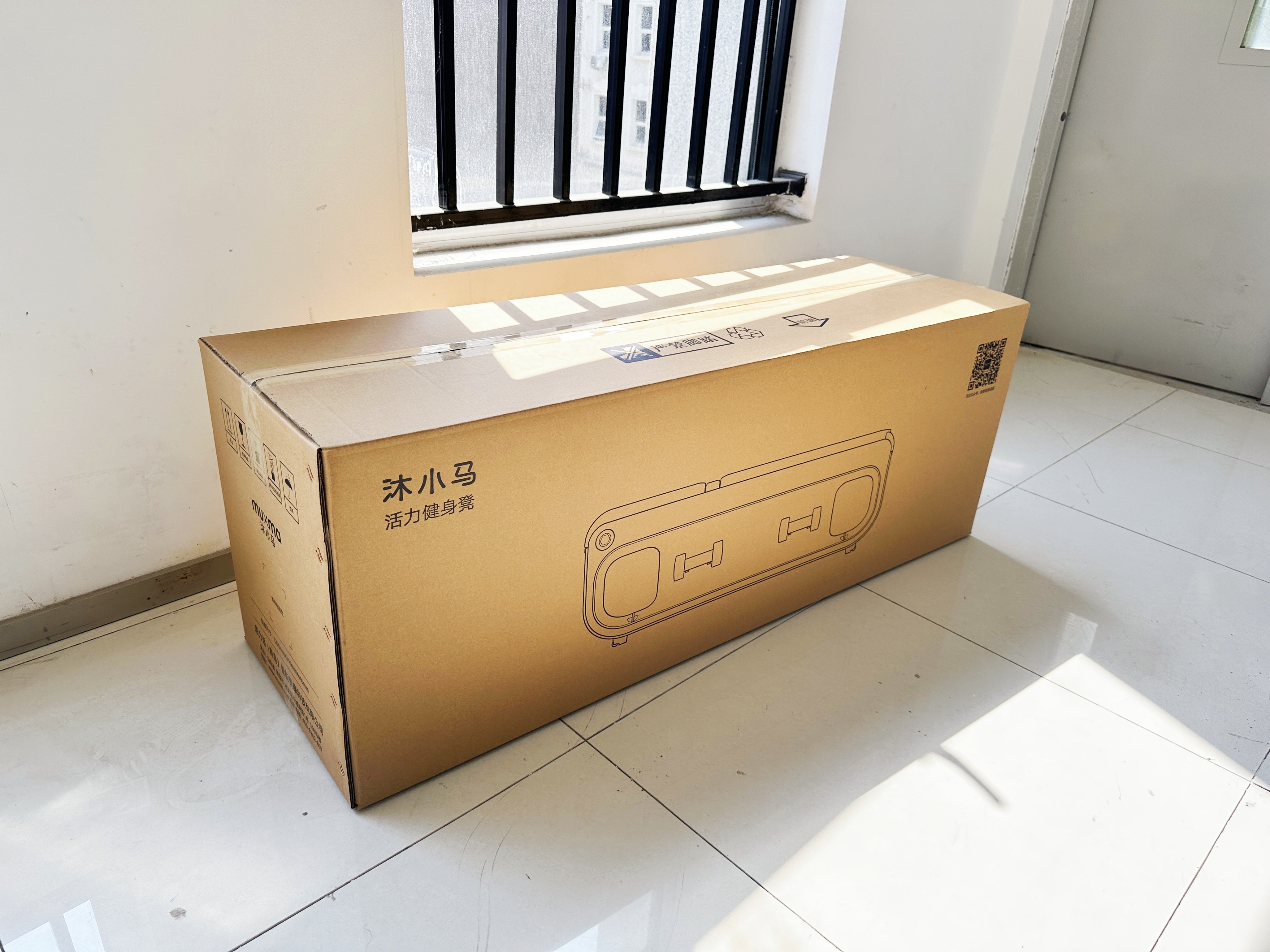 沐小马活力健身凳使用方法,小米有品沐小马健身凳价格