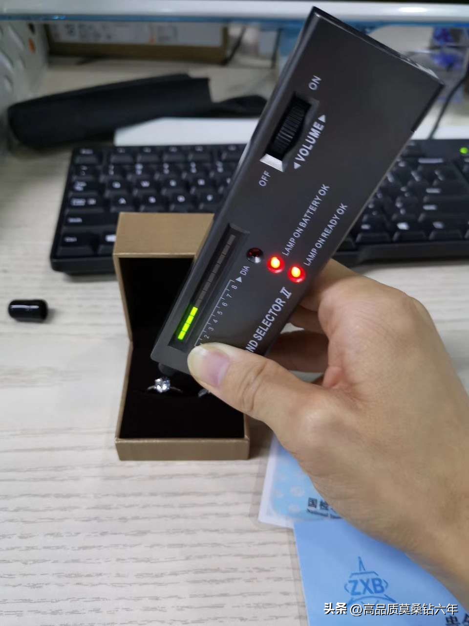 怎么区分真的莫桑钻和假莫桑钻,网上买的莫桑钻如何区分