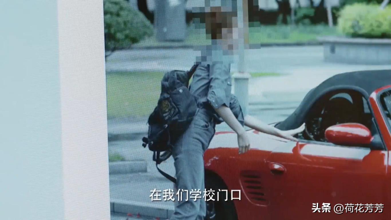 微微一笑很倾城17集全解说,微微一笑很倾城1至40集解说