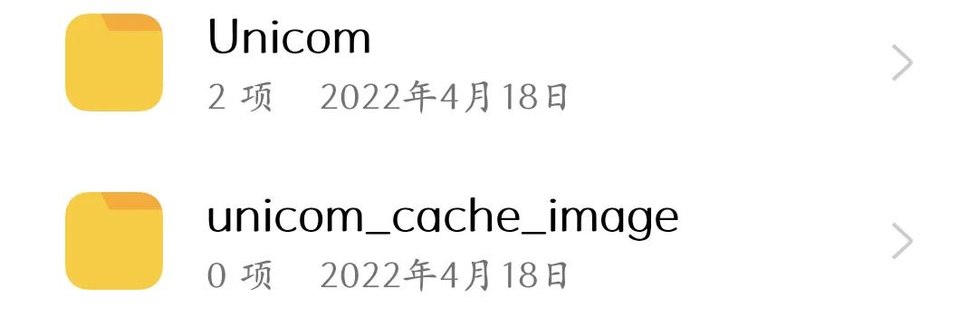 oppo手机存储的文档在哪个文件夹,oppo手机的内部存储在哪里