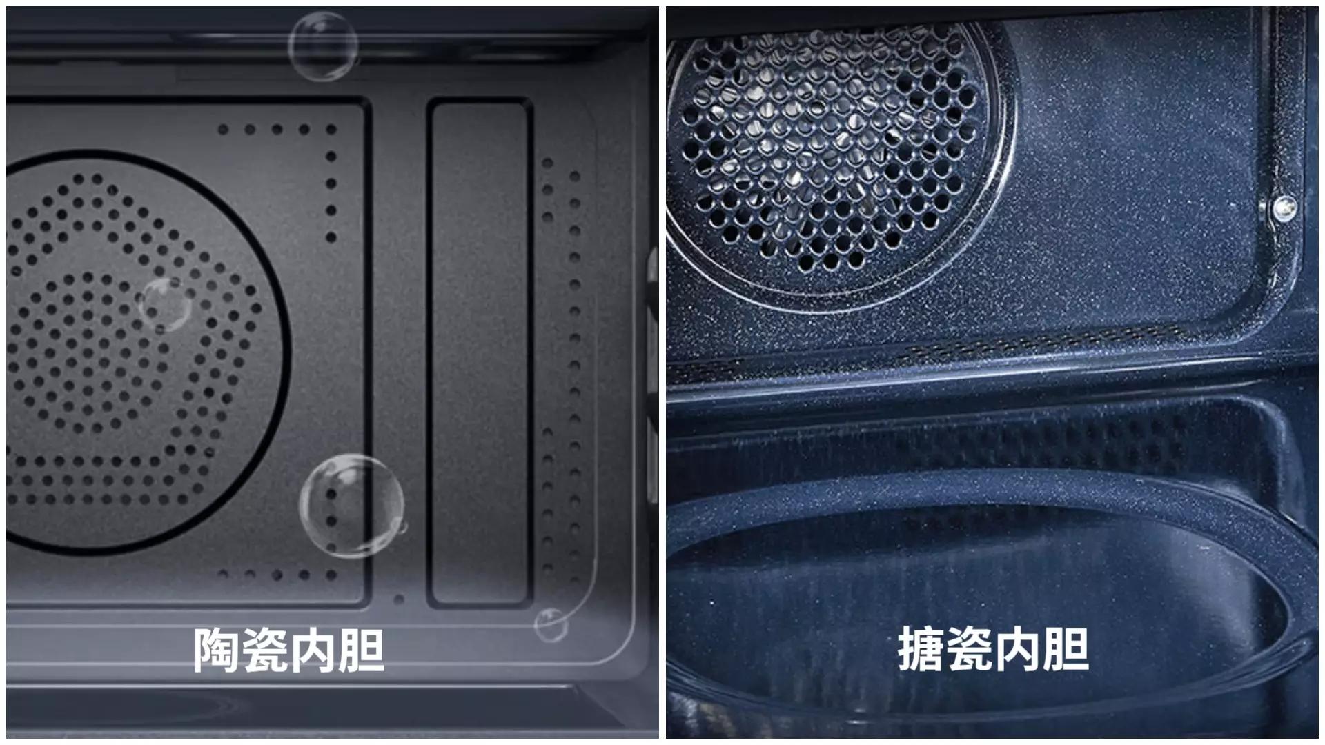 微蒸烤一体机最新推荐,美的微蒸烤一体机pg2310和pg2311