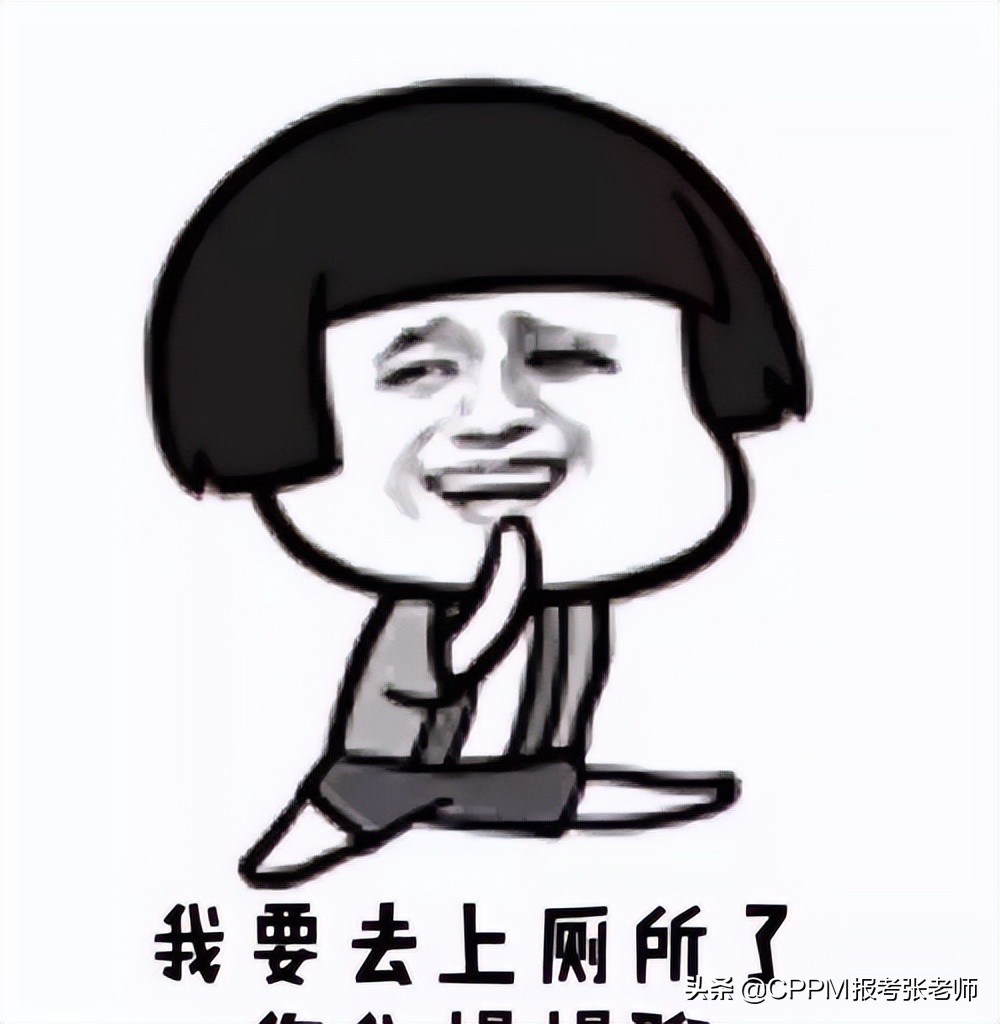 采购人的权利与责任义务,采购人的苦