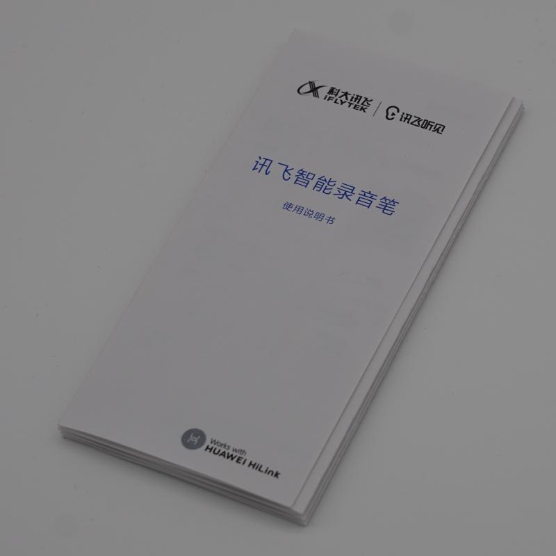 科大讯飞智能录音笔h1pro,录音笔科大讯飞h1pro和b1
