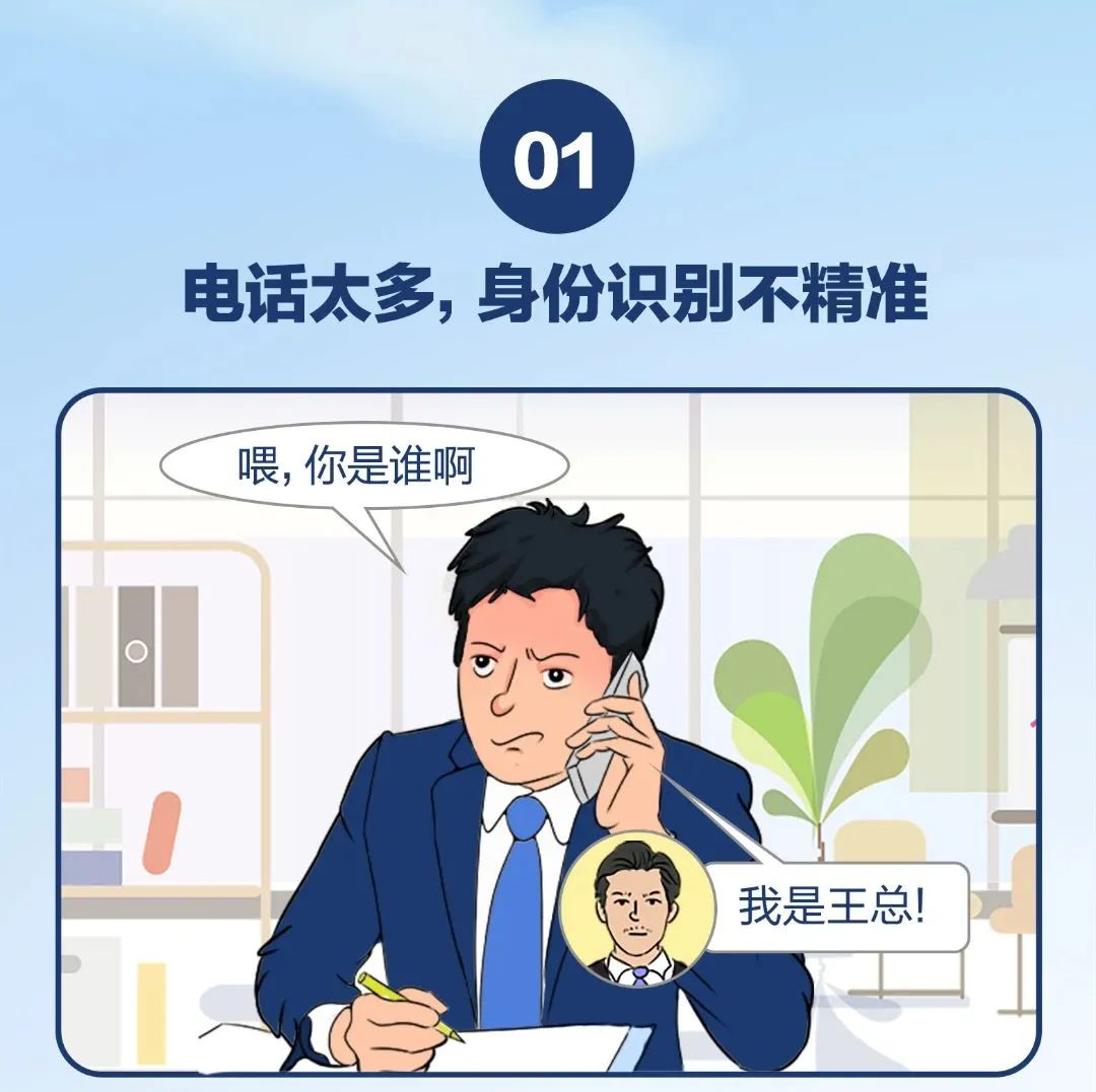 重庆移动通话分钟数套餐,重庆移动家庭短号7元基础费