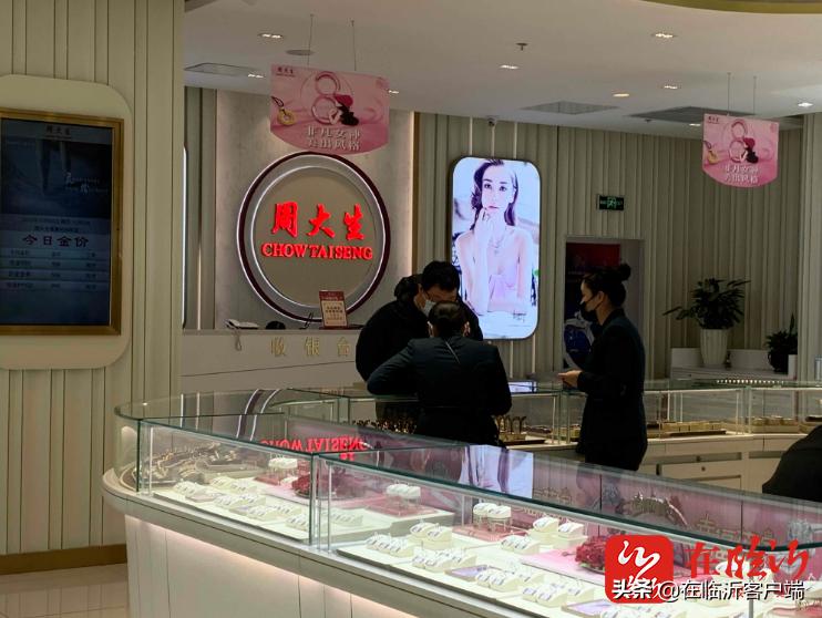 黄金价格暴涨后下跌今日价格,黄金价格今日上涨原因