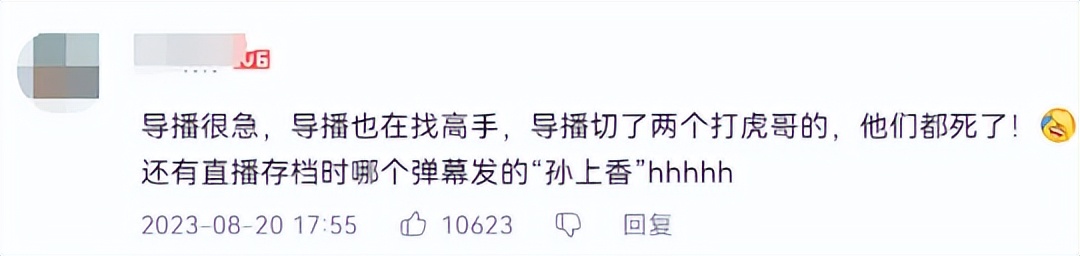 黑神话悟空为什么站着玩,黑神话悟空操作视频