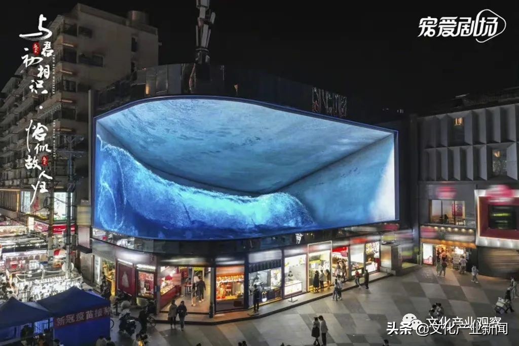 裸眼3d平行眼震撼效果是什么,横屏裸眼3d震撼效果高清视频