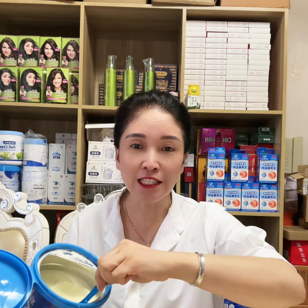 内蒙古大草原的蒙牛,蒙牛奶粉官方精选