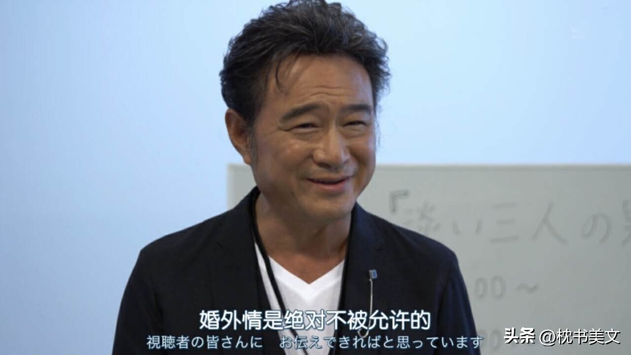 渡边淳一谈婚内出轨心理,渡边淳一解读男人爱年轻女孩
