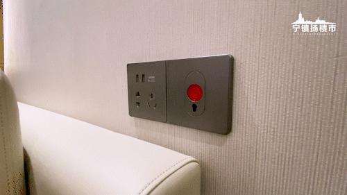 镇江万科小户型,万科小户型镇江