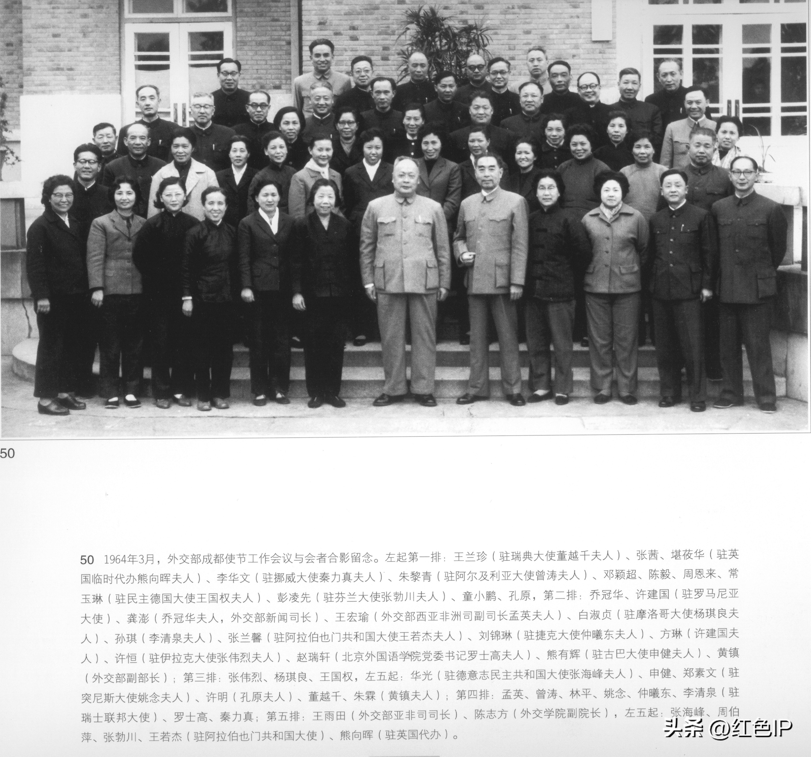 照片解读历史,一组珍贵的历史照片