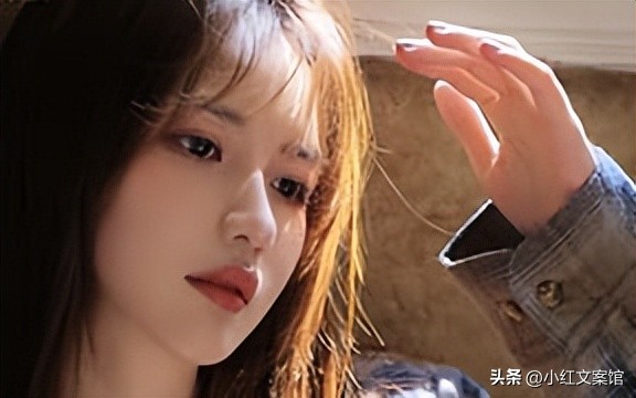 抖音个性签名女生简单气质,女生抖音文案高级感