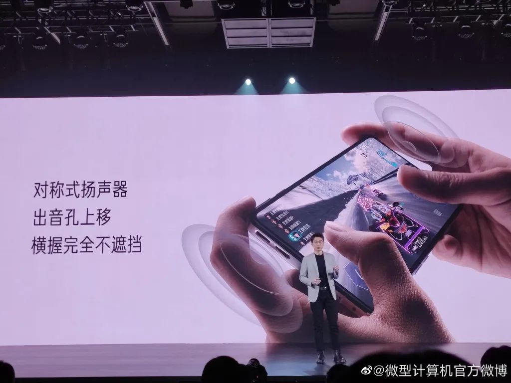 红米ax5400电竞版路由器测评,性能颜值全拉满的主机