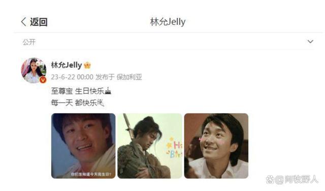 周星驰65岁重返银幕你期待吗,周星驰的这部电影实在太经典了