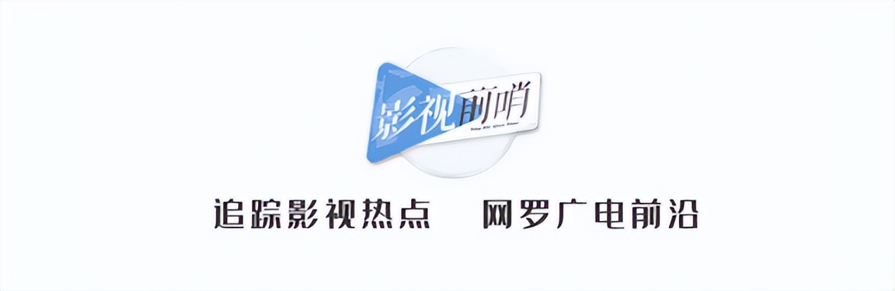 夏季版日剧收视率,夏季日剧排行榜