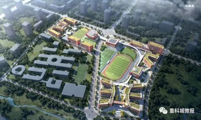 这对重点学校组合怎么样了？进展来了