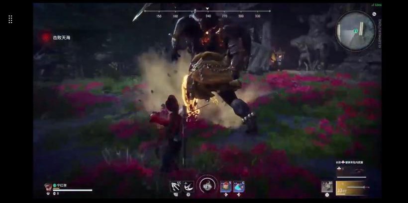 《永劫无间》手游4月开测,永劫无间手游抢先服