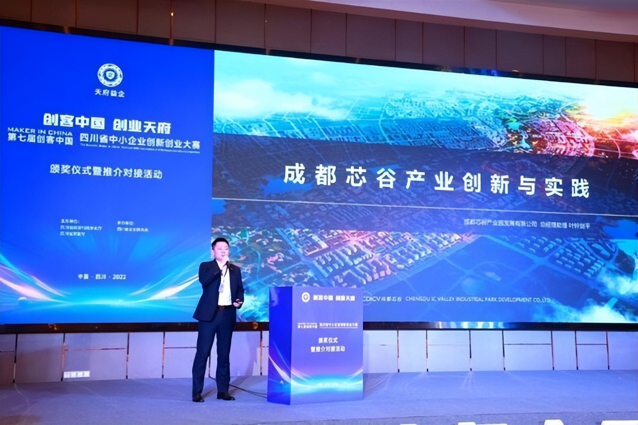 创新创业促进发展,创新引领创业创业成就未来