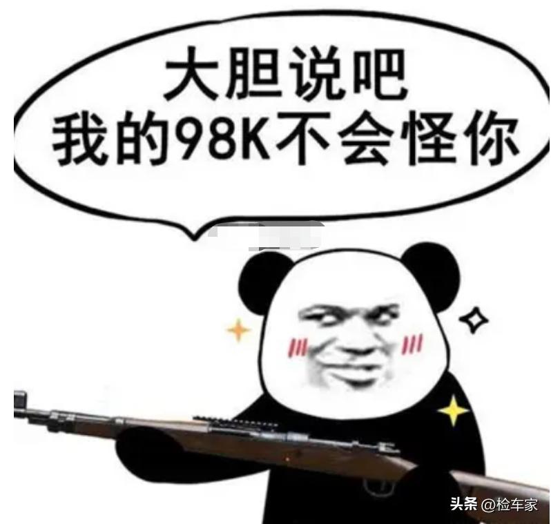 二手比亚迪m6价格,比亚迪m6二手买手动还是自动