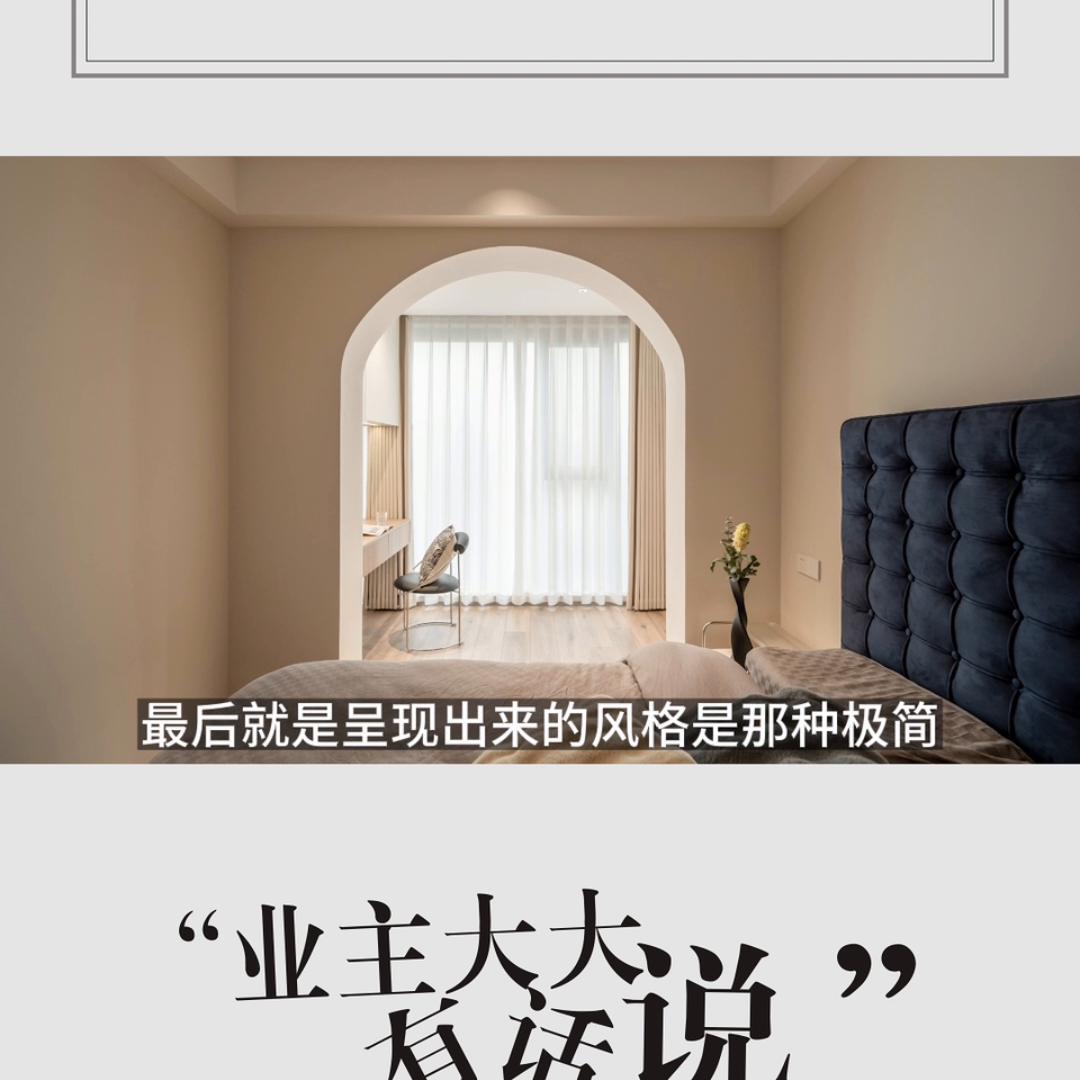 融景城馨苑三室一厅户型图,融景城馨苑一室一厅