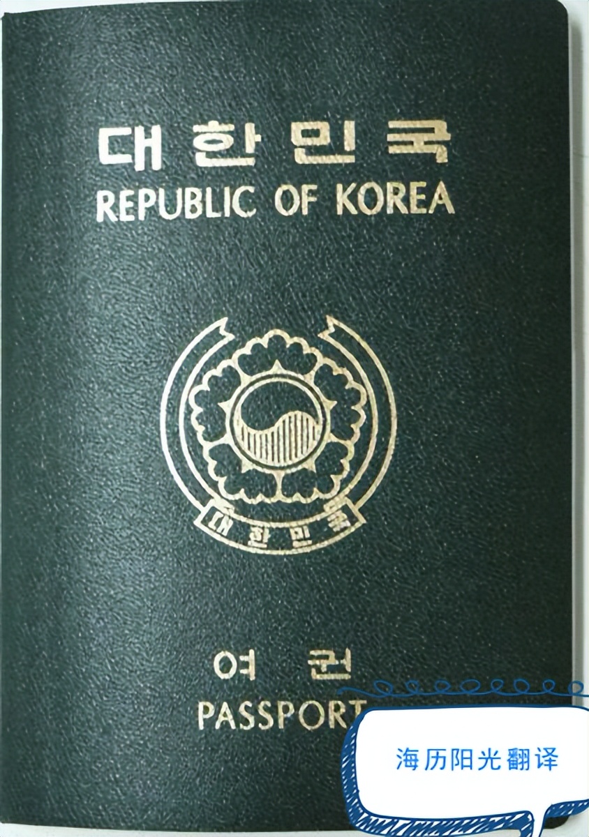 正规翻译公司都有哪些资质,翻译公司翻译资质