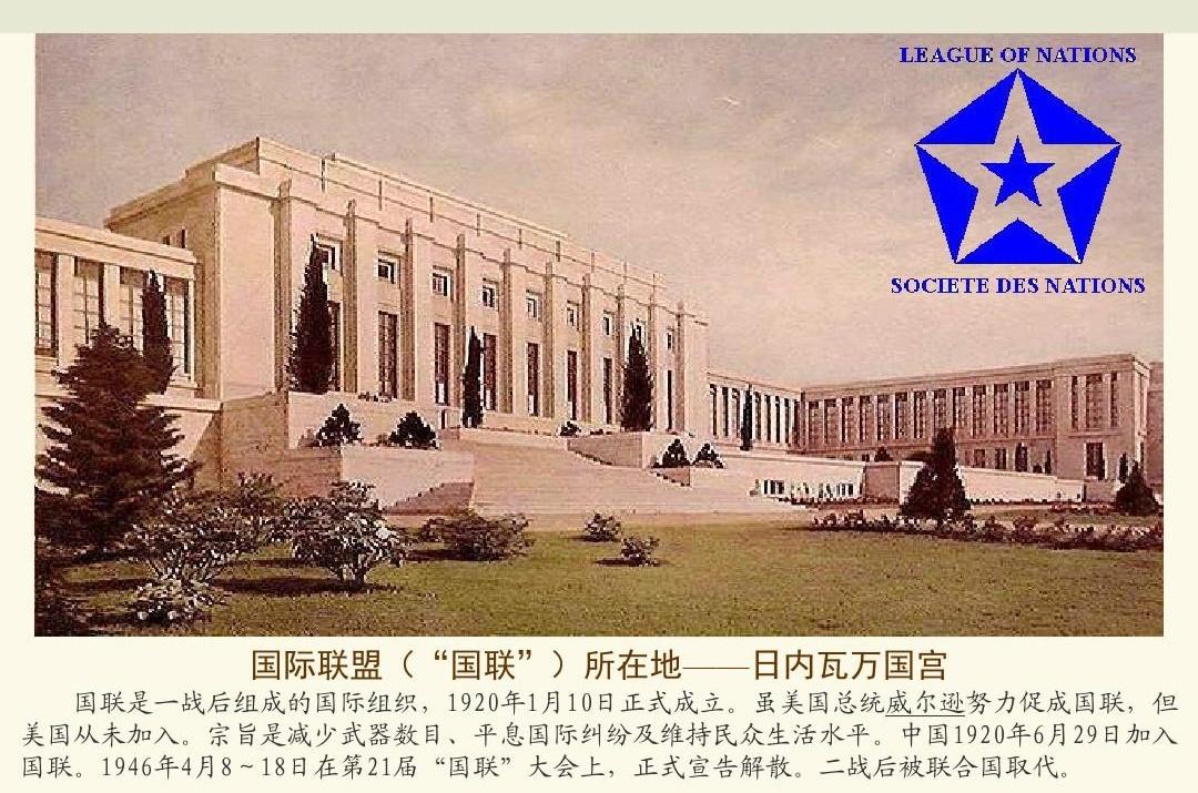 立陶宛的尴尬：你不认婚约，又不退彩礼，那你说卢大使哪里说错了