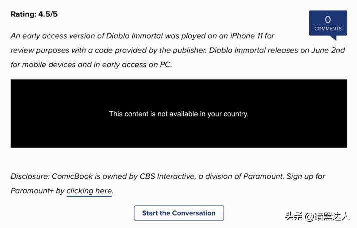暗黑破坏神不朽三什么角色厉害,暗黑破坏神3永恒的暴雪经典