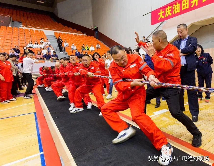 煤矿班组文化节活动,拔河比赛精彩表演