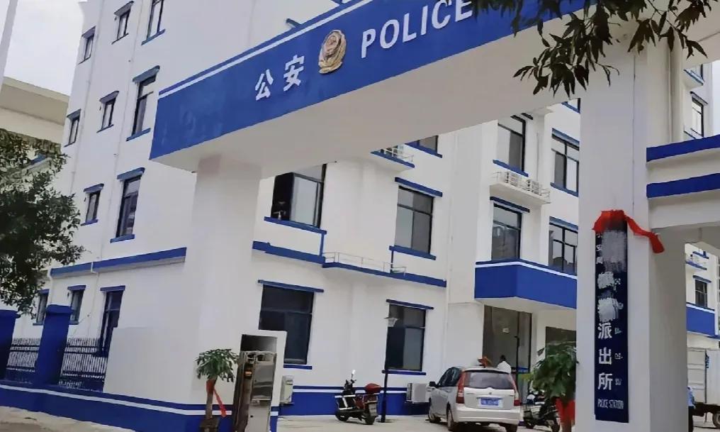 进入公安系统工作好吗,公安局和派出所工资待遇一样吗