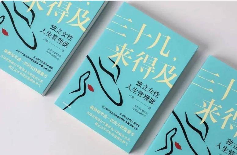 头条阅读量最多的几篇文章,一篇25万阅读量的文章