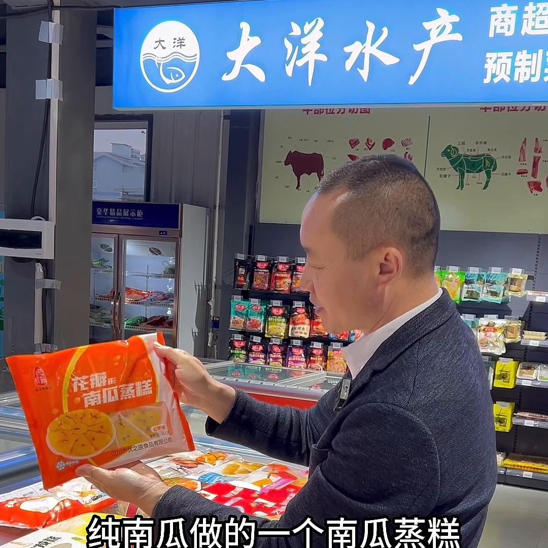 制作懒人早餐面,简单加工的早餐