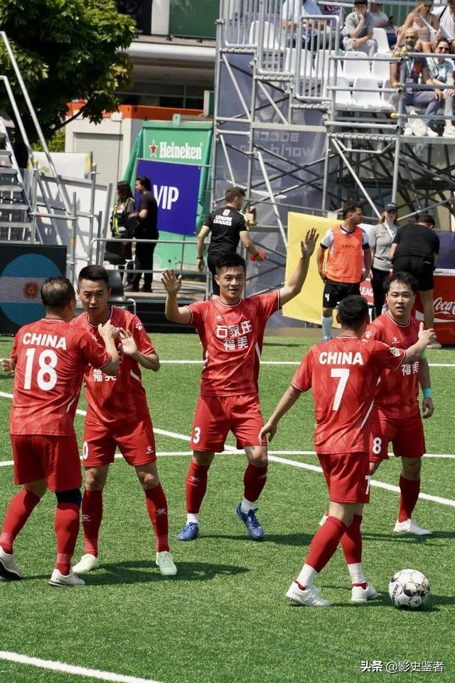 石家庄足球队3比1击败阿根廷,石家庄足球队击败阿根廷梅西