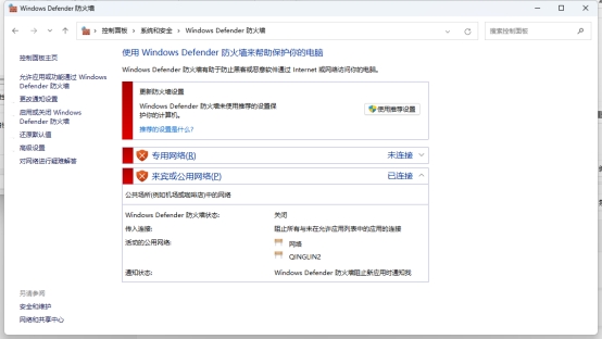 steam地平线启动游戏没反应,steam2042游戏启动没反应