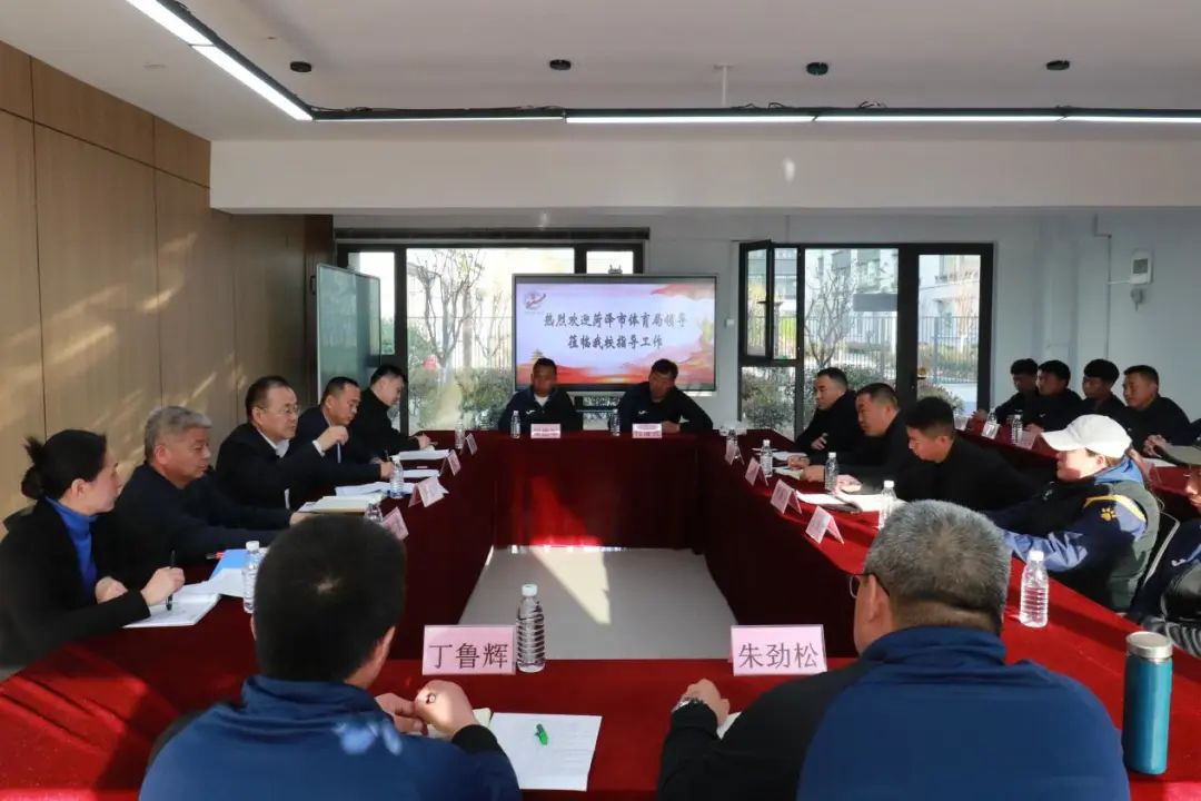 史长华山东菏泽,菏泽市体育局局长史长华