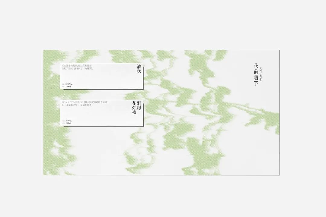 小酒馆创意鸡尾酒调制,特色酒饮品