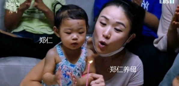 韩国女童被虐待致死,韩国女孩被虐待案结局