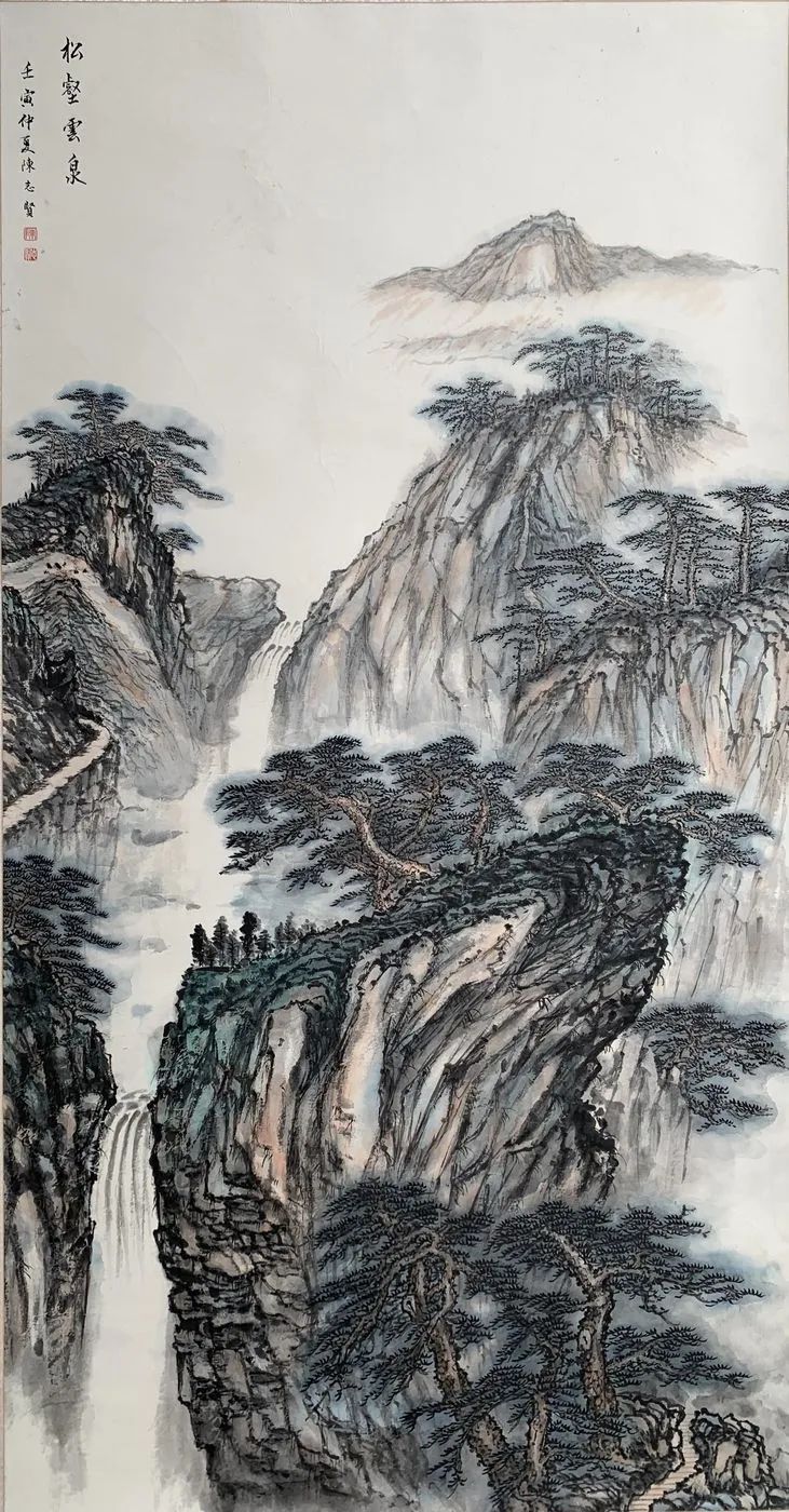仁山智水山水画,仁山智水书法作品