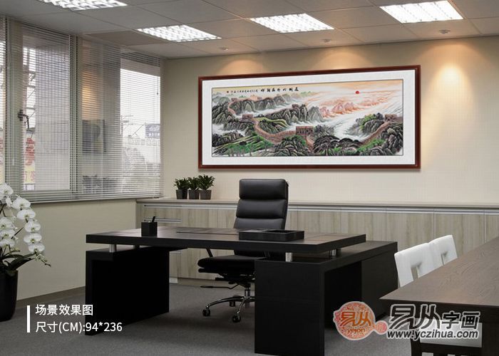 张利国画山水画作品,国画山水客厅字画办公室挂画