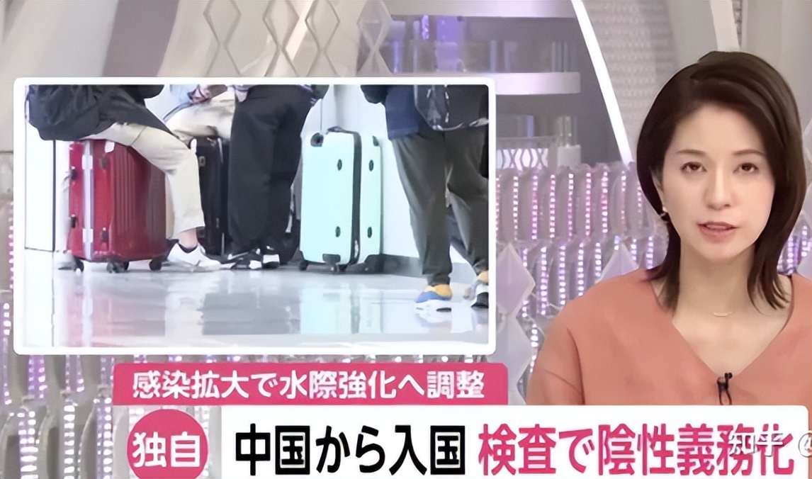 全面放开后机票买爆了，但美国停签证，日本查核酸！