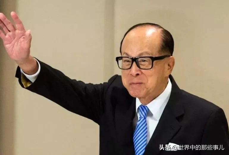 李嘉诚家族的发展史,李嘉诚家族世界财富排行榜第几位