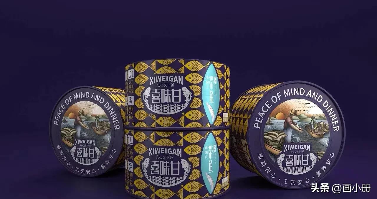 品牌全案﹣﹣品牌不怕有争议,就怕被遗忘