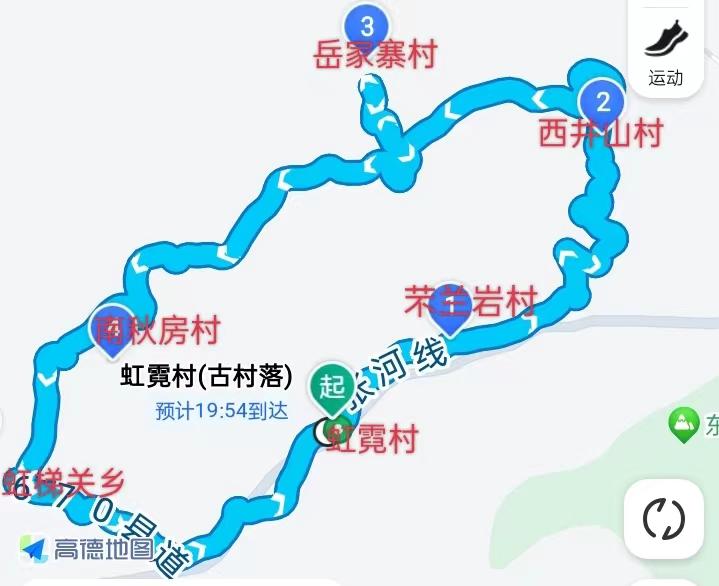 太行山最经典自驾线路从林州出发,南太行山自驾游林州最佳线路图