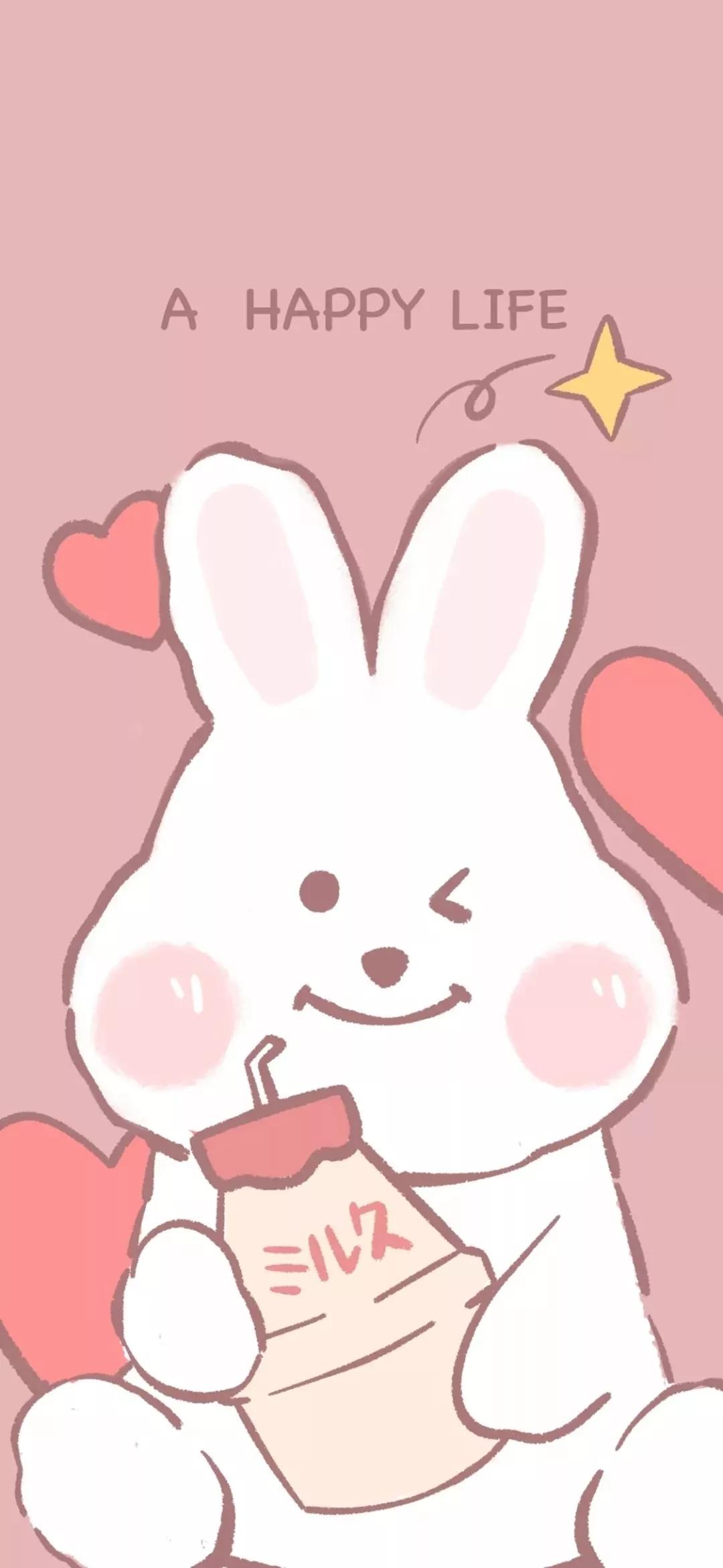 好运带缘分的手机壁纸大全,给人带来一生好运的手机壁纸